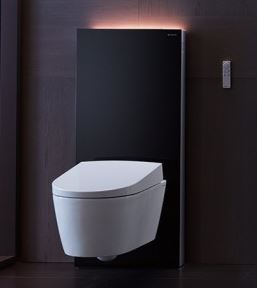 Bilde av dusjtoalett fra Geberit